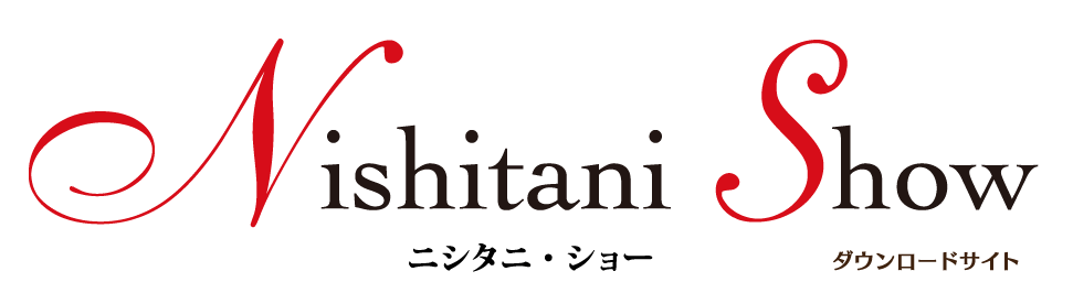 Nishitani Show ニシタニ・ショー